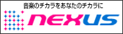 NEXUS