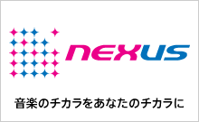 NEXUS