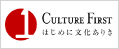 Culture First