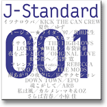 J-Standard 001uv