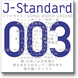 J-Standard 003uCv